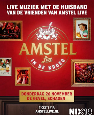 IMG_7007
